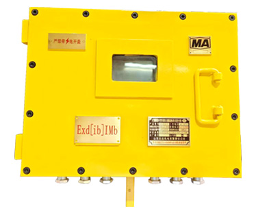 ZCYS-127矿用尘源跟踪降尘系统